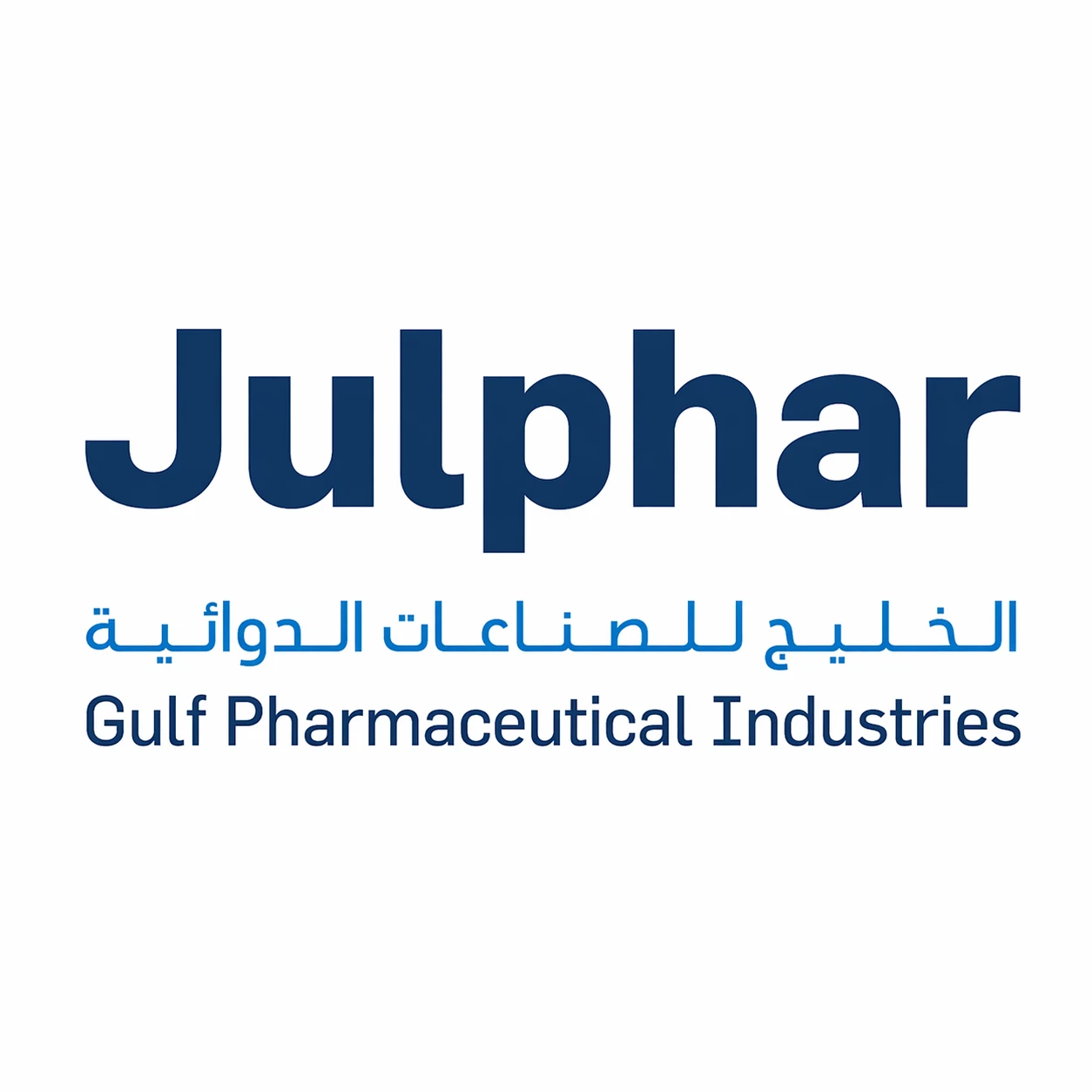 Gulf pharmaceutical industries